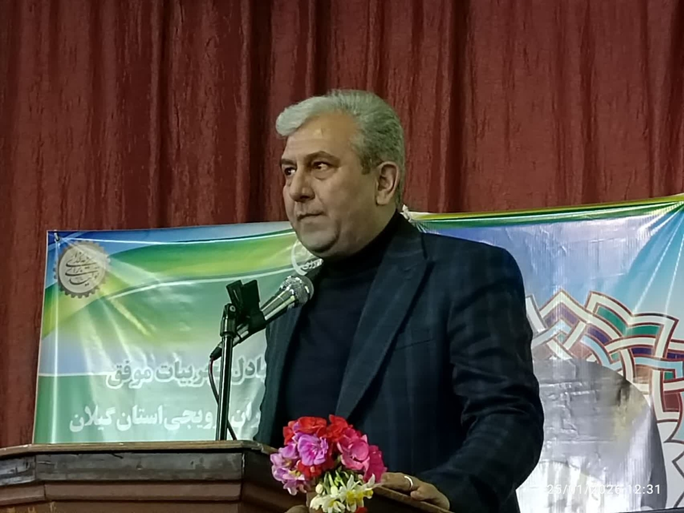 نشست سالانه تسهیلگران روستایی گیلان 